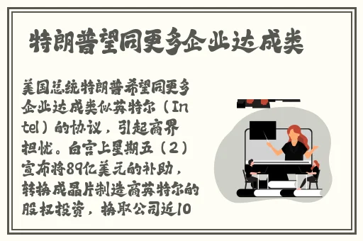 一二三四在线观看免费视频动漫